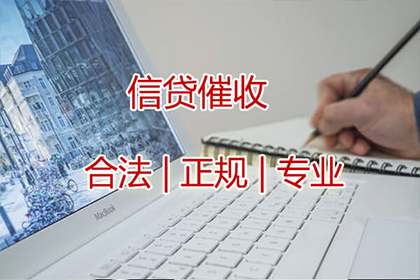 调解未果：对方逾期还款应对策略